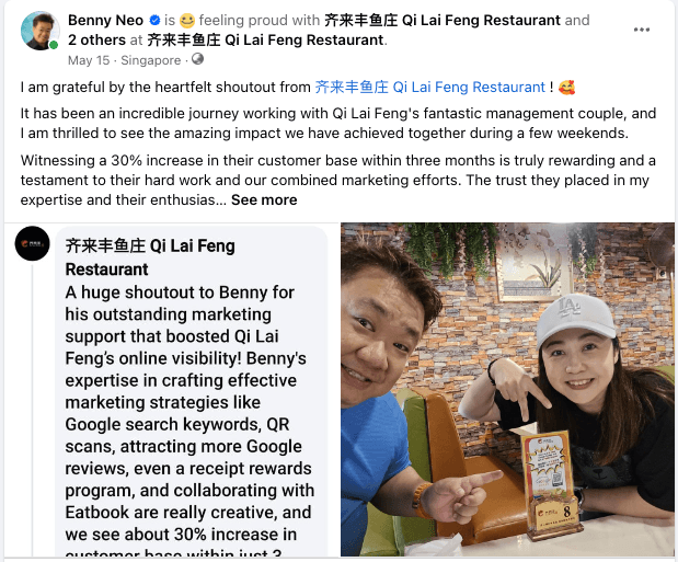 Facebook post from Carmen Soo thanking Benny Neo for Google Business Profile and review marketing support